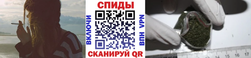 Бутират 99%  как найти наркотики  Ивантеевка 