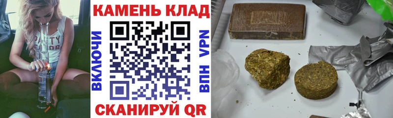ГАШ убойный  Ивантеевка 