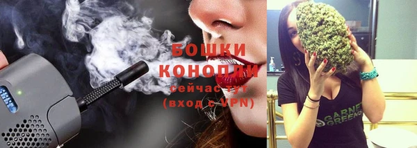 меф VHQ Куйбышев