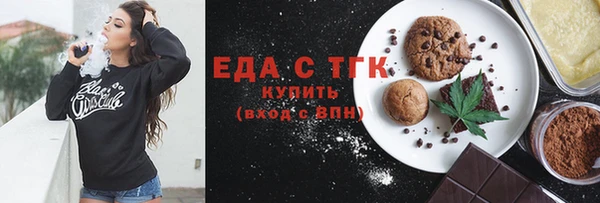 jwh Семилуки