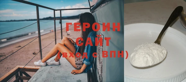 ALPHA-PVP Семикаракорск