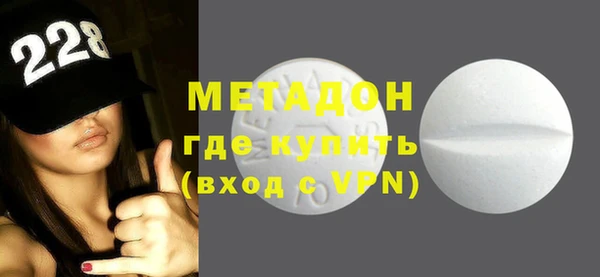 спиды Алзамай