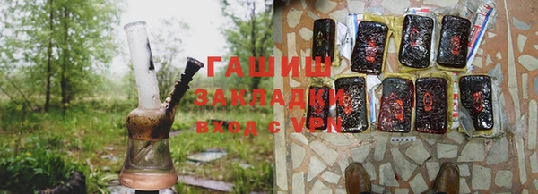 кокаин Бабаево