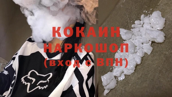 jwh Семилуки