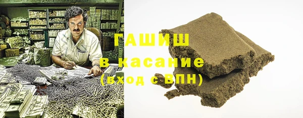 ALPHA-PVP Семикаракорск