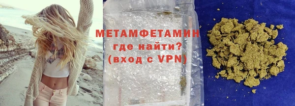 jwh Семилуки