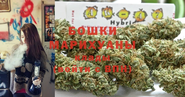 MESCALINE Семёнов