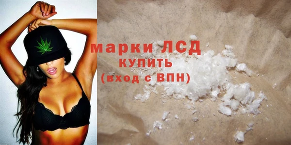 jwh Семилуки