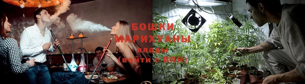 MESCALINE Семёнов