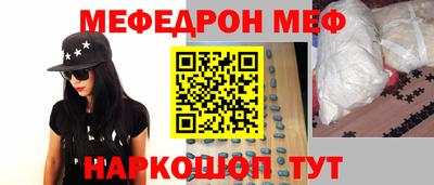прущие крисы Кулебаки