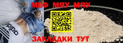 прущие крисы Кулебаки