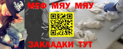 прущие крисы Кулебаки