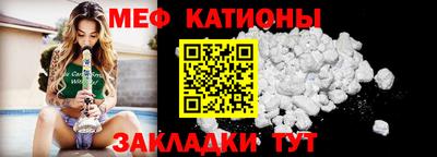 прущие крисы Кулебаки