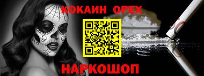 ГАЛЛЮЦИНОГЕННЫЕ ГРИБЫ Кунгур