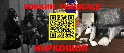 PSILOCYBIN Кумертау