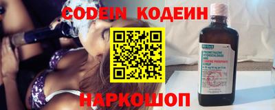 ГАЛЛЮЦИНОГЕННЫЕ ГРИБЫ Кунгур