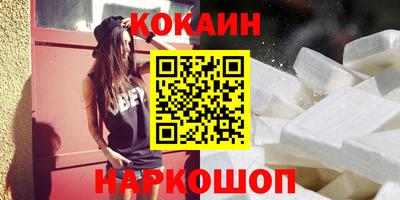прущие крисы Кулебаки
