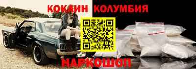 PSILOCYBIN Кумертау