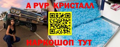 ГАЛЛЮЦИНОГЕННЫЕ ГРИБЫ Кунгур