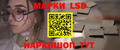 ГАЛЛЮЦИНОГЕННЫЕ ГРИБЫ Кунгур