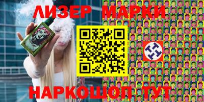 прущие крисы Кулебаки
