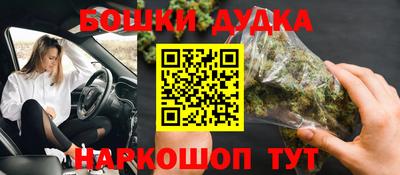 прущие крисы Кулебаки