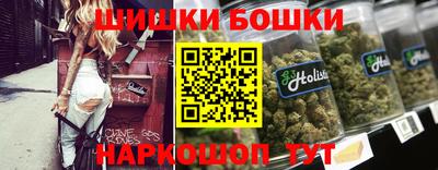 прущие крисы Кулебаки