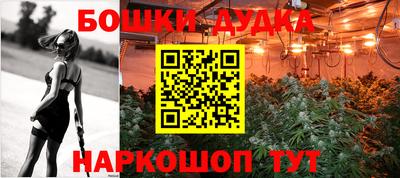 PSILOCYBIN Кумертау