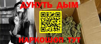 прущие крисы Кулебаки