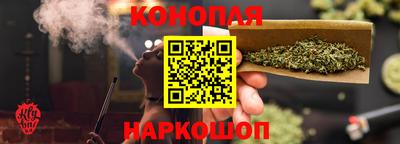 PSILOCYBIN Кумертау