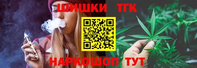 прущие крисы Кулебаки