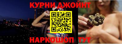 прущие крисы Кулебаки