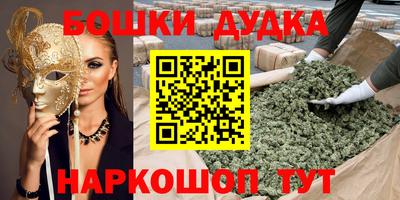 ГАЛЛЮЦИНОГЕННЫЕ ГРИБЫ Кунгур