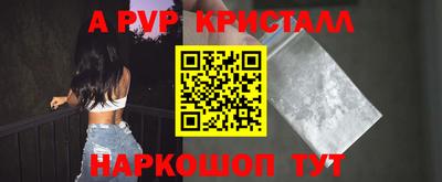 PSILOCYBIN Кумертау