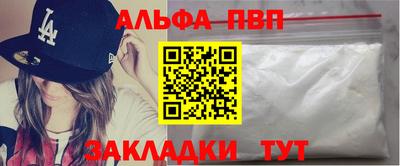 ГАЛЛЮЦИНОГЕННЫЕ ГРИБЫ Кунгур