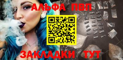ГАЛЛЮЦИНОГЕННЫЕ ГРИБЫ Кунгур