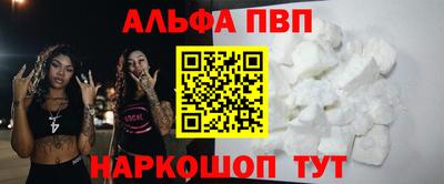 прущие крисы Кулебаки