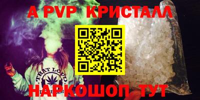 ГАЛЛЮЦИНОГЕННЫЕ ГРИБЫ Кунгур