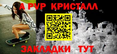 PSILOCYBIN Кумертау
