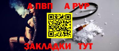 PSILOCYBIN Кумертау