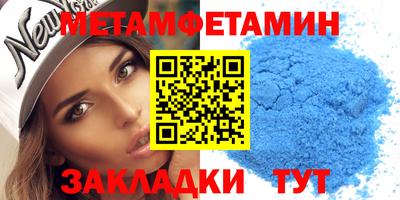 ГАЛЛЮЦИНОГЕННЫЕ ГРИБЫ Кунгур
