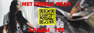 прущие крисы Кулебаки