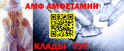 PSILOCYBIN Кумертау