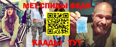 PSILOCYBIN Кумертау