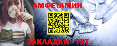 PSILOCYBIN Кумертау