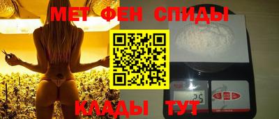ГАЛЛЮЦИНОГЕННЫЕ ГРИБЫ Кунгур