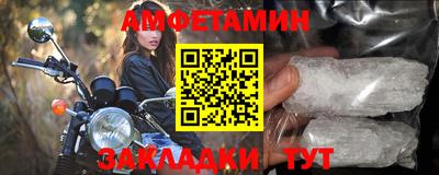 прущие крисы Кулебаки