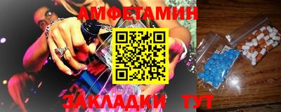 прущие крисы Кулебаки