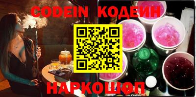 прущие крисы Кулебаки