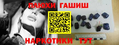 ГАЛЛЮЦИНОГЕННЫЕ ГРИБЫ Кунгур